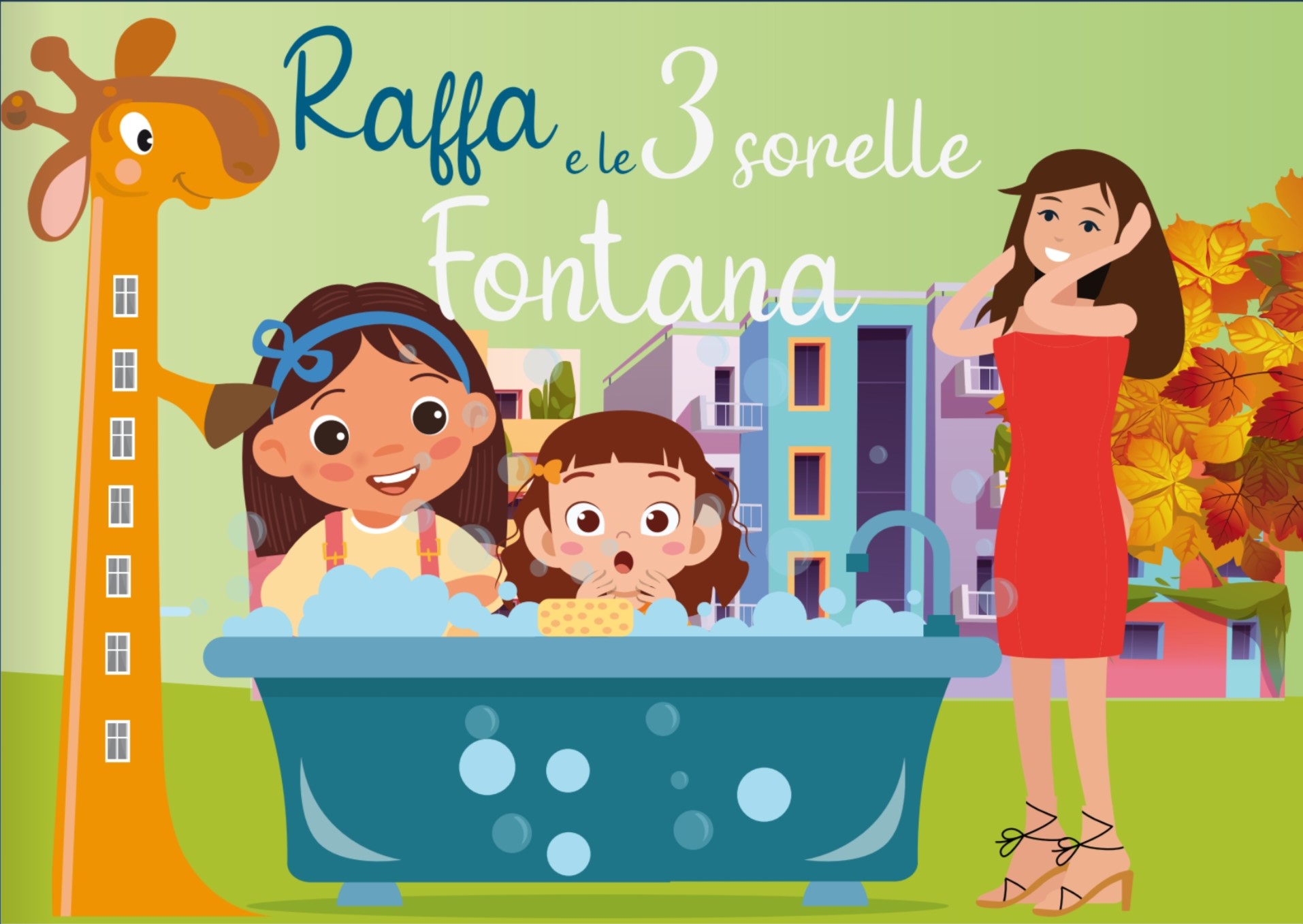 Raffa e le sorelle Fontana